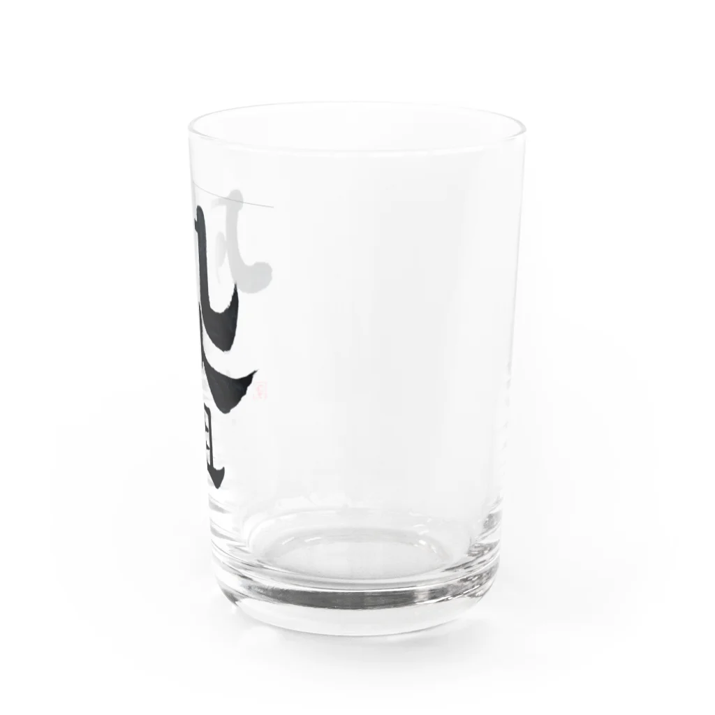 まるごし商店の料理の凡人組 Water Glass :right