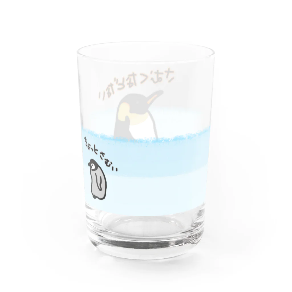 いきものや　のの（別館）のコウテイペンギンのおやこ（背景あり） Water Glass :right