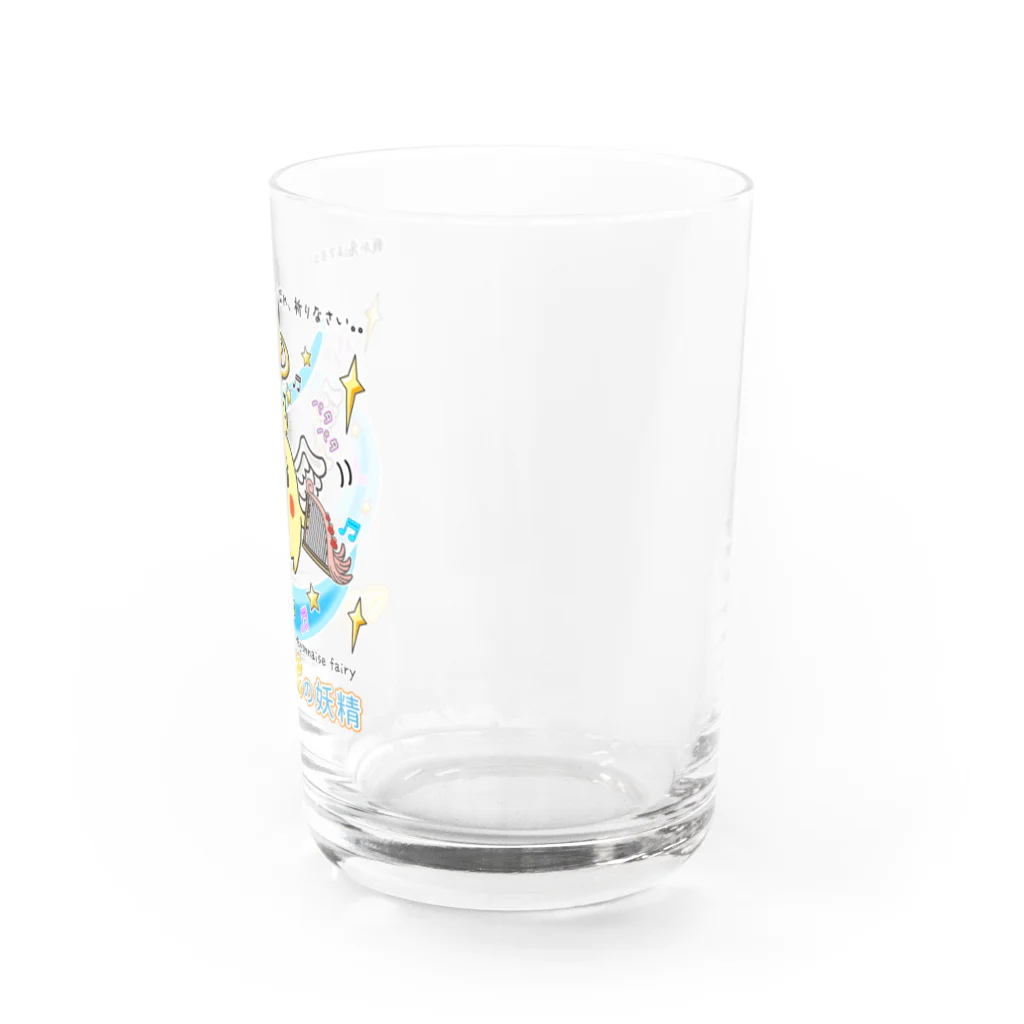 かいほう屋の「天使マヨエル」 / マヨネーズの妖精「マヨ」 Water Glass :right