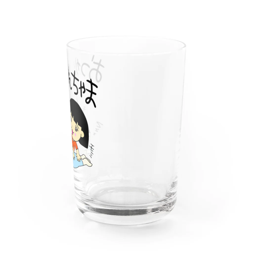 ちゃものめーこのおつかれちゃま Water Glass :right