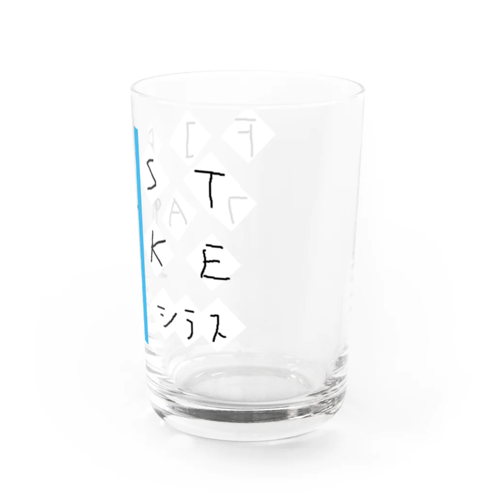 Hiaiのファーストタケ　シラス Water Glass :right