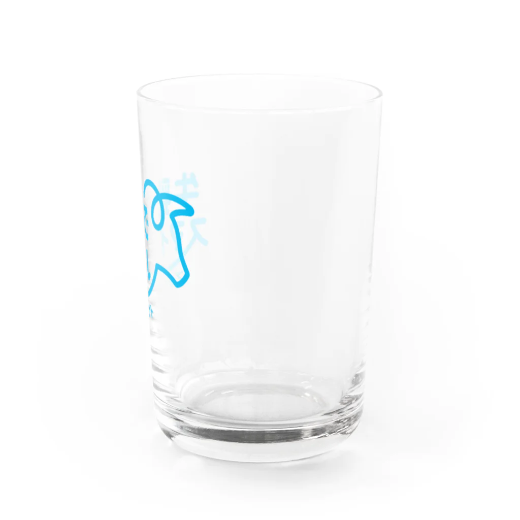 酪していきぬく@こばちゃんの牛乳でスマイルプロジェクト（ブルー） Water Glass :right