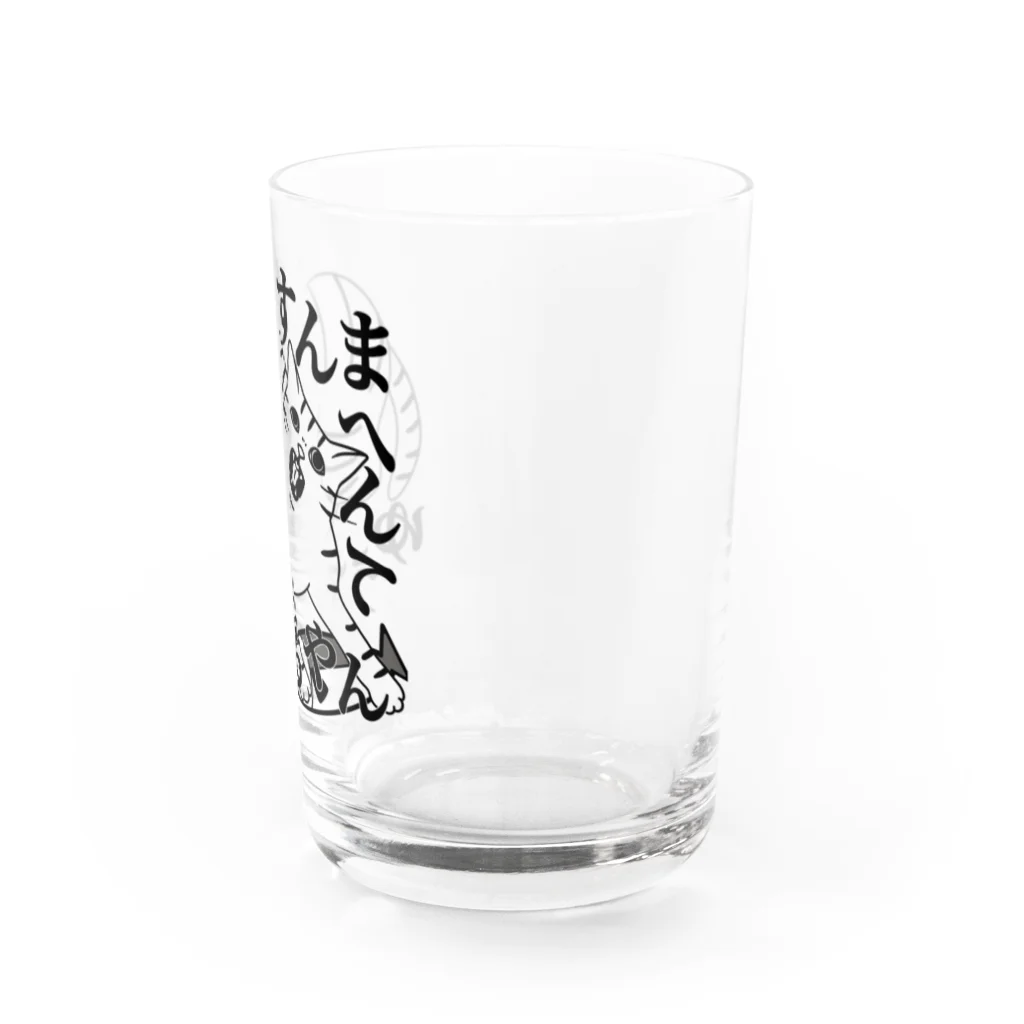 ヨルノネコイチのすんまへんてゆうてるやん Water Glass :right