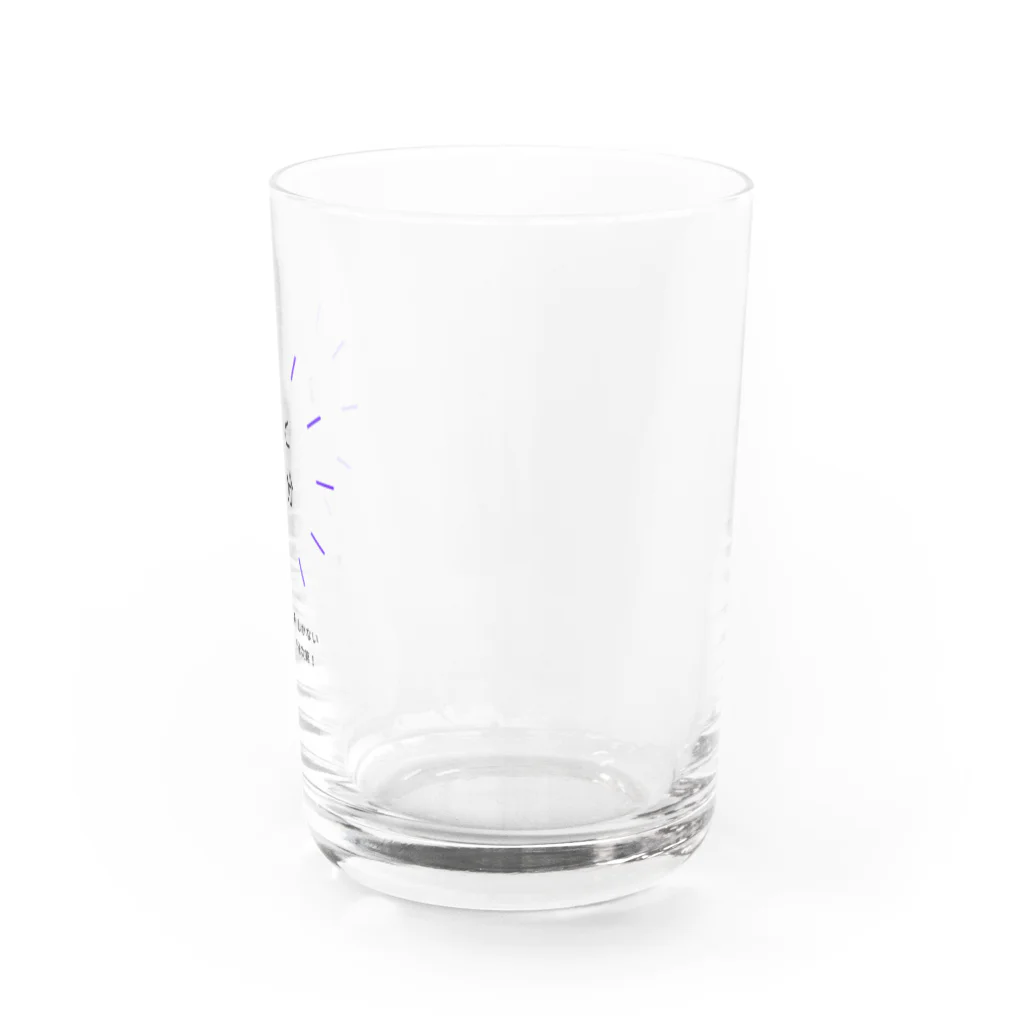 新しい視点のあと１分 Water Glass :right