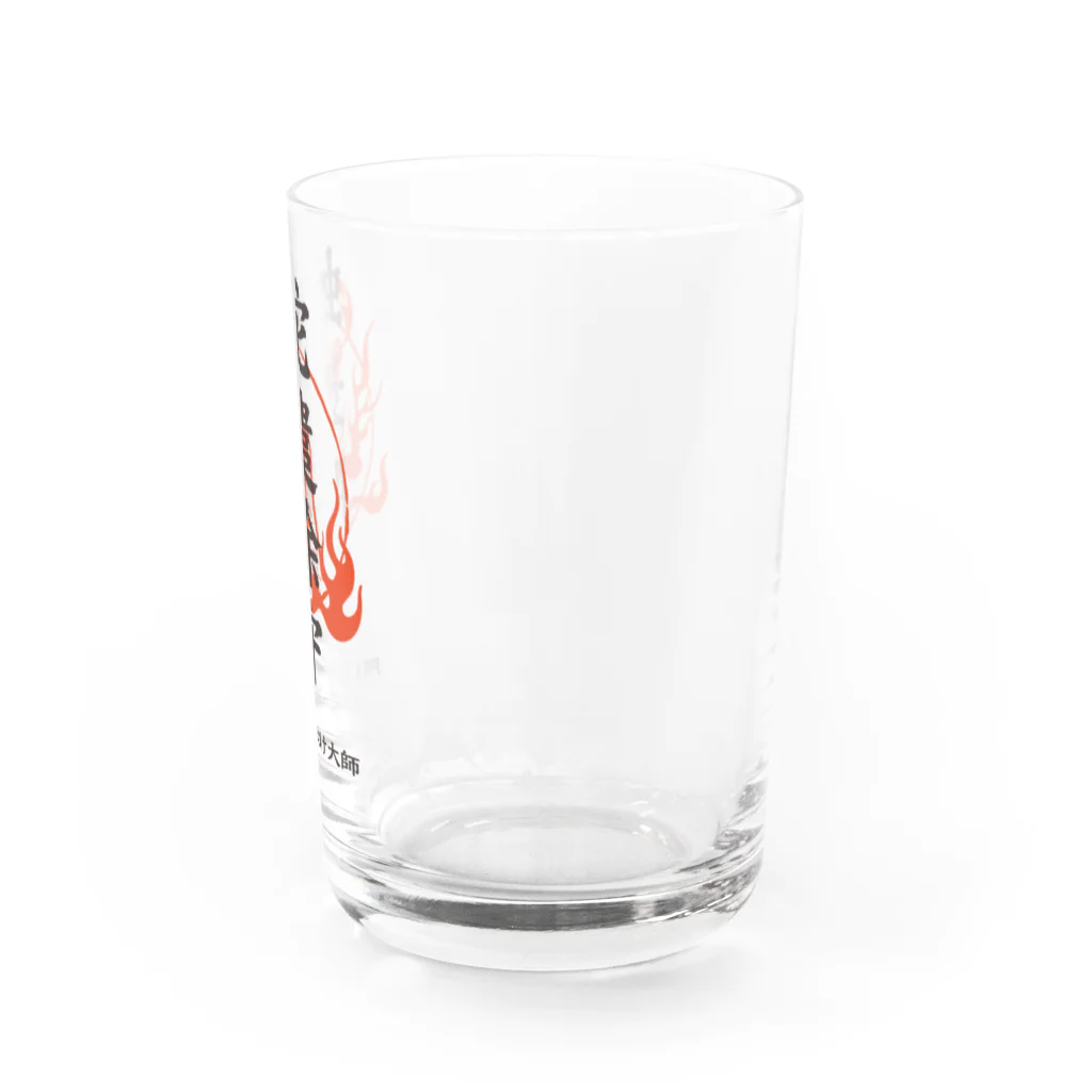 北風のゼリーの蛇遣除守（黒） Water Glass :right