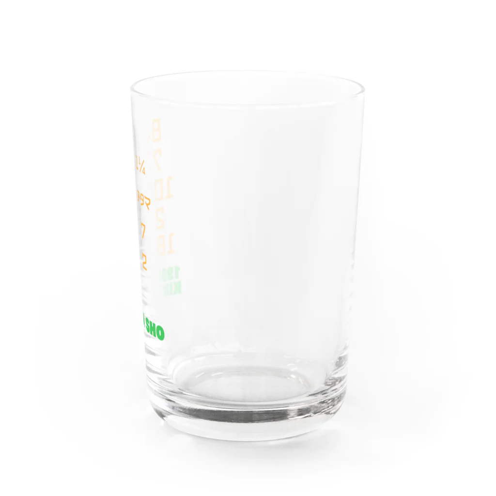 馬屋(ばや)の1992 KIKUKA SHO Water Glass :right