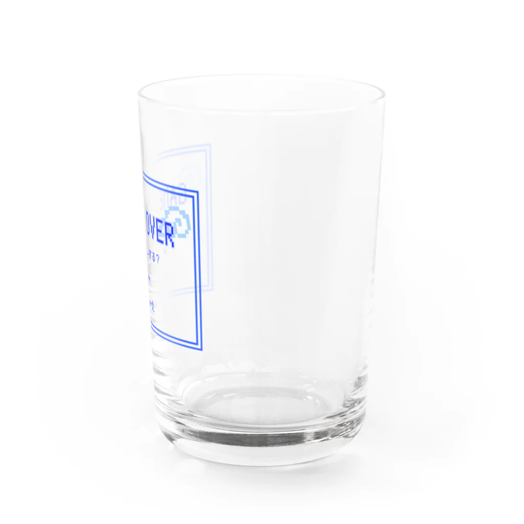 ワタシノオミセのGAME OVER Water Glass :right