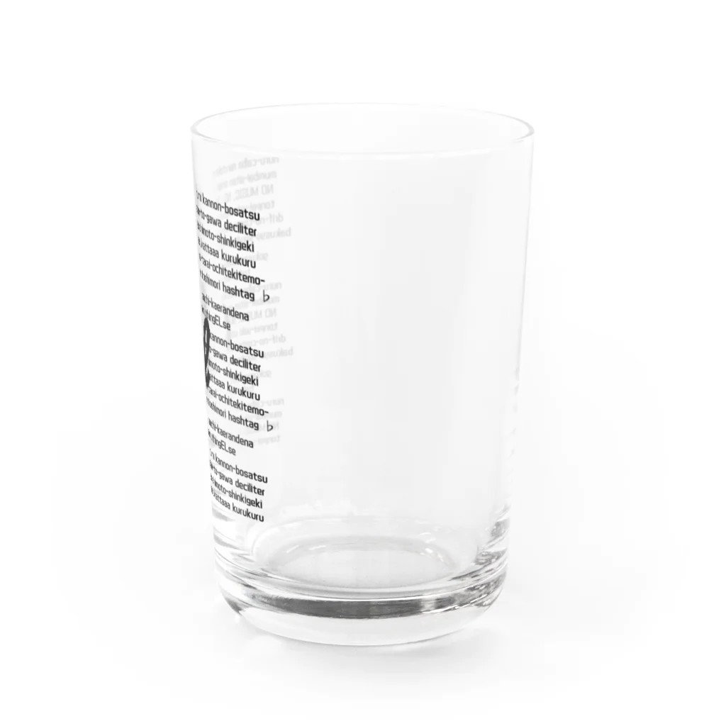 クセスゴエッセイの㎗デシリットル黒字 Water Glass :right