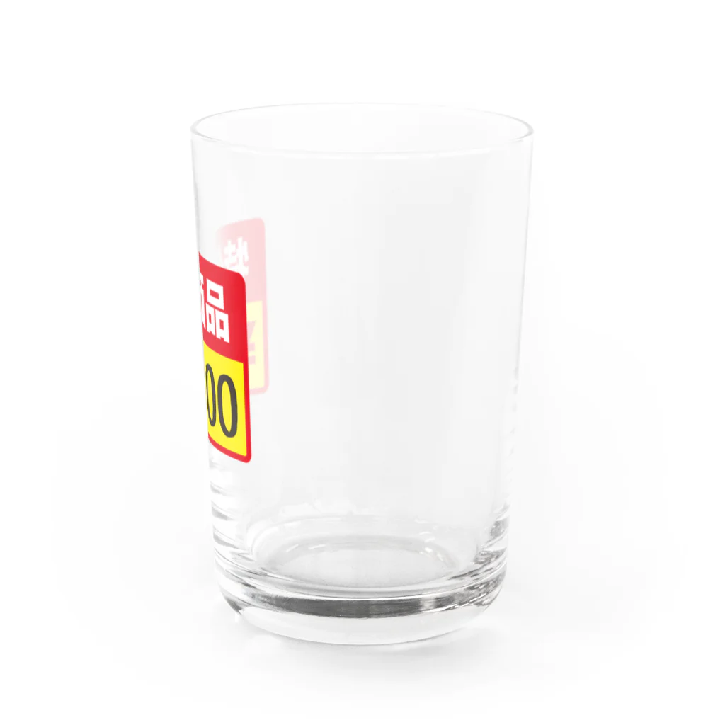 オノマトピアの特価品500円 Water Glass :right