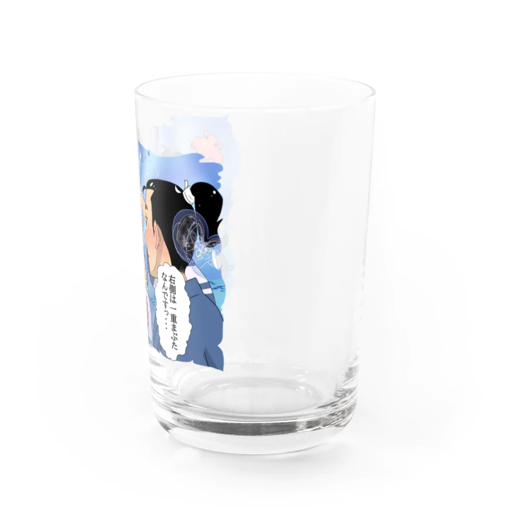 rebami2020の魔女姫　右側は一重まぶたなんですっ Water Glass :right