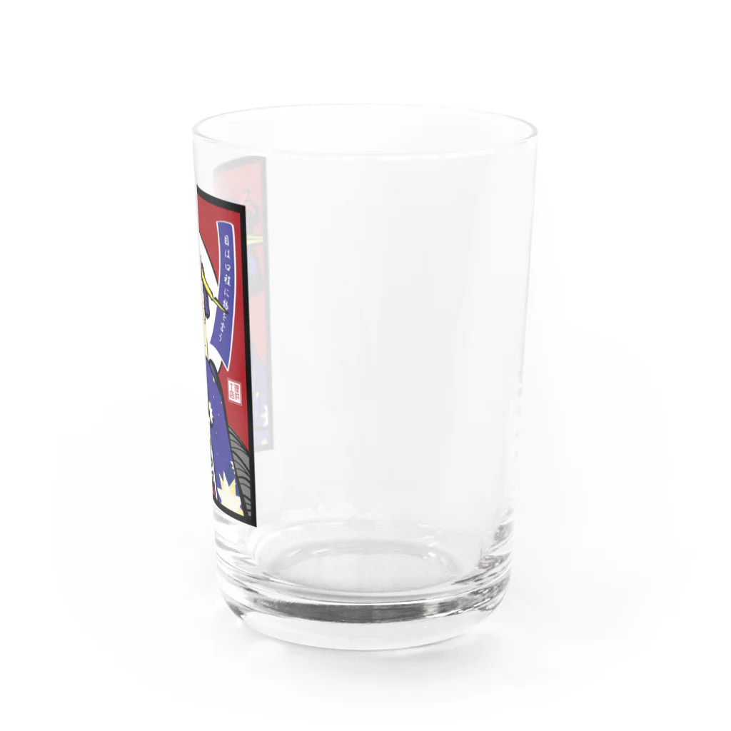 提供 tshopの目は口程に物を言う Water Glass :right