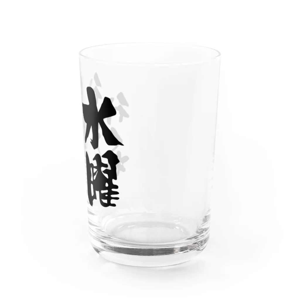 オノマトピアの水曜行けたら行くわ（文字黒）【パロディー商品】 Water Glass :right