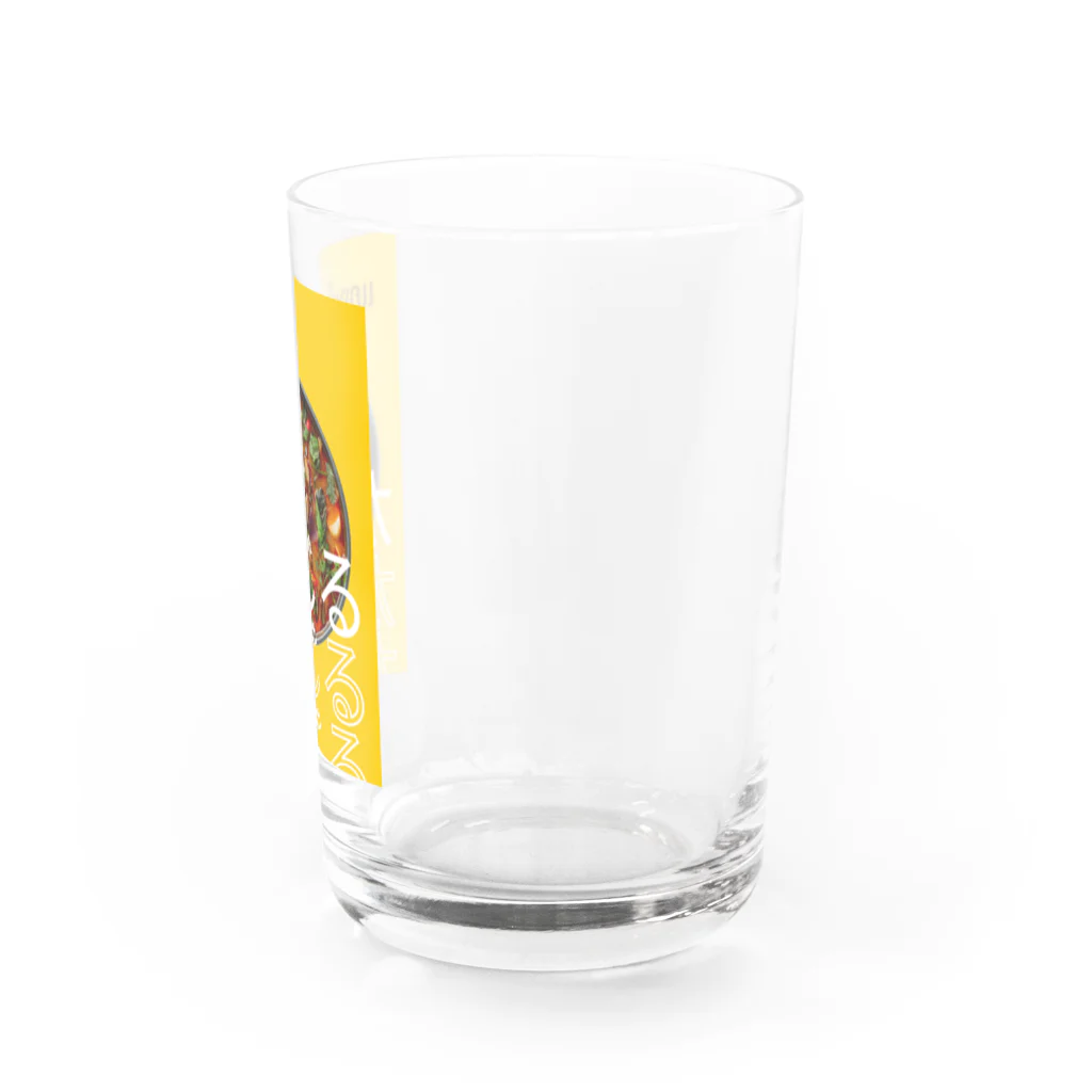 ©りんごをかじるKAZIRUのKAZIRUタイカレー Water Glass :right