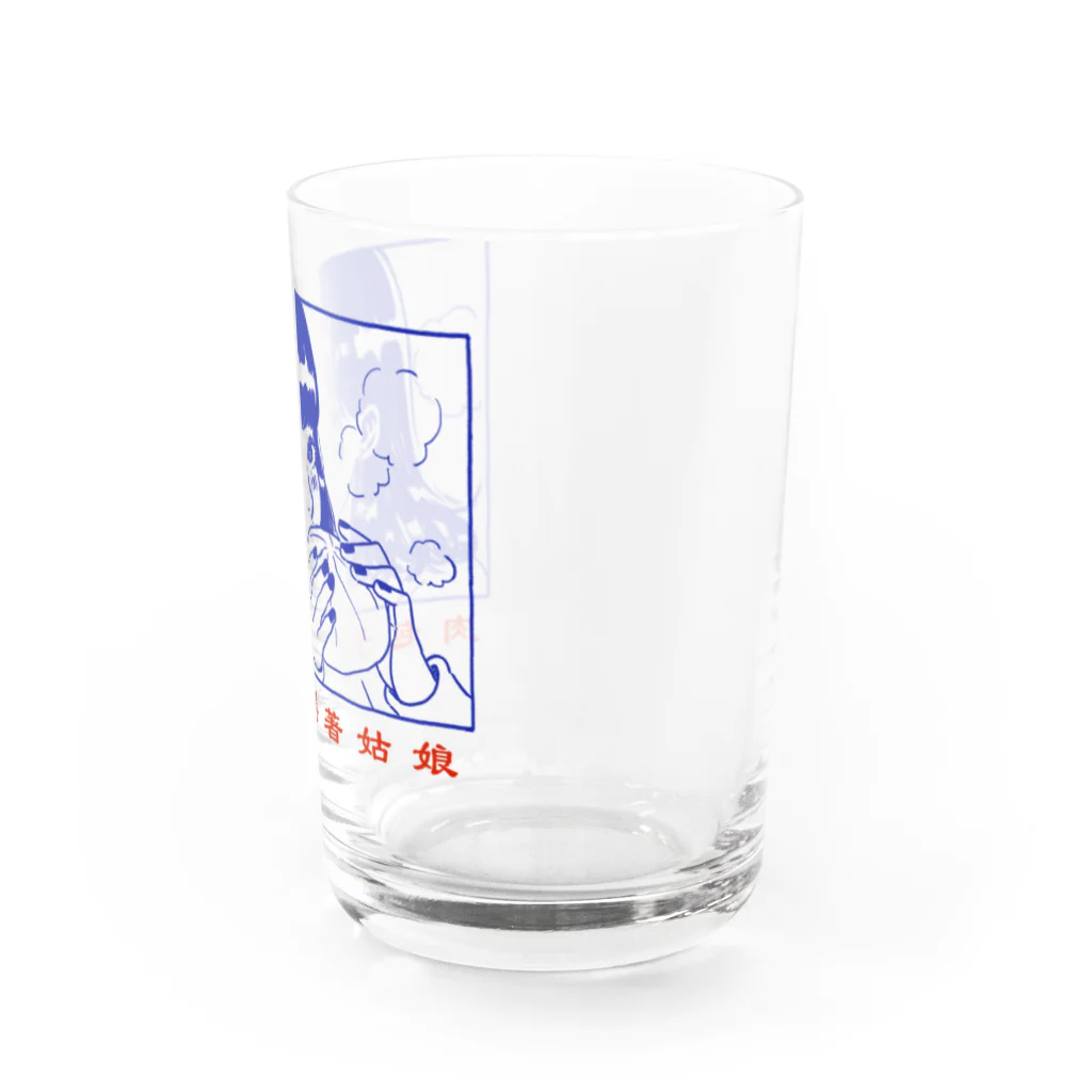 わわわ！デリバリーの肉まんもぐもぐガールブルー Water Glass :right