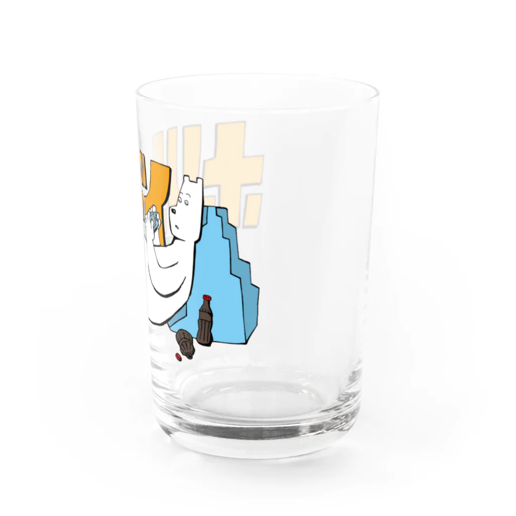 吉田家の店のホリデイシロクマ Water Glass :right