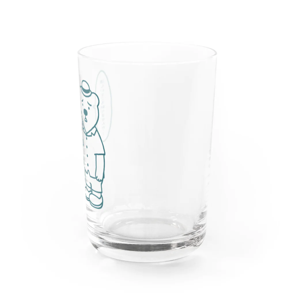 SU-KUのシロクマもつらいよ！ Water Glass :right