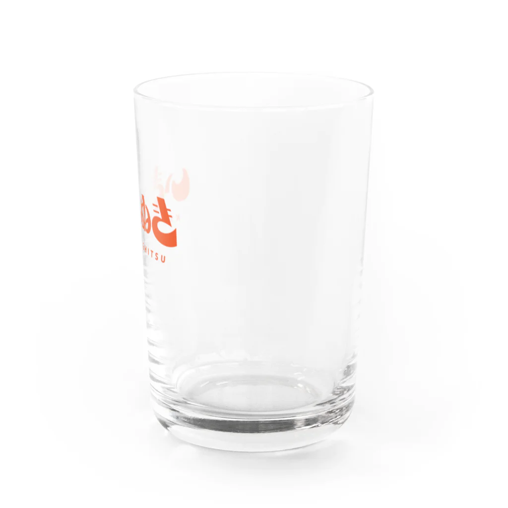 いきぬき給湯室の喫茶店風ロゴ - オレンジ Water Glass :right
