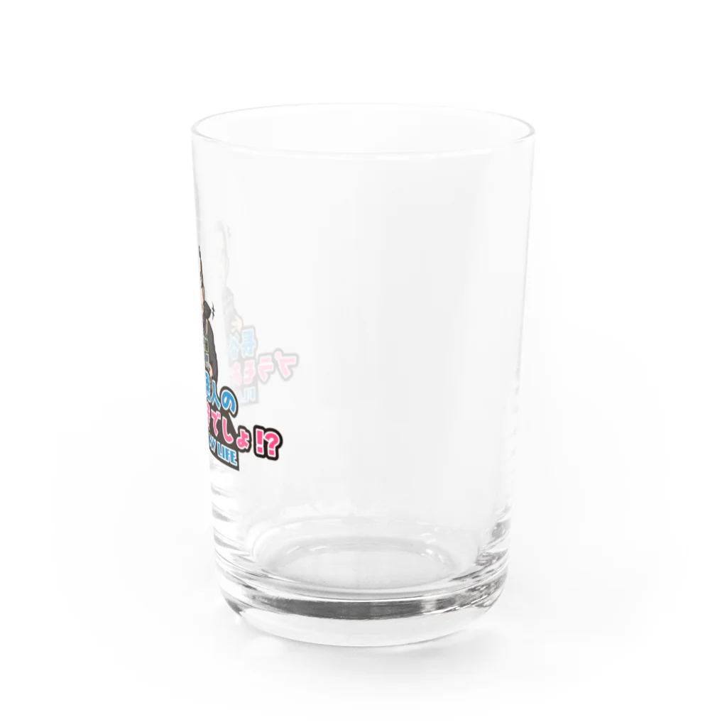 Plamoの長谷川迷人のプラモお好きでしょ⁉ Water Glass :right