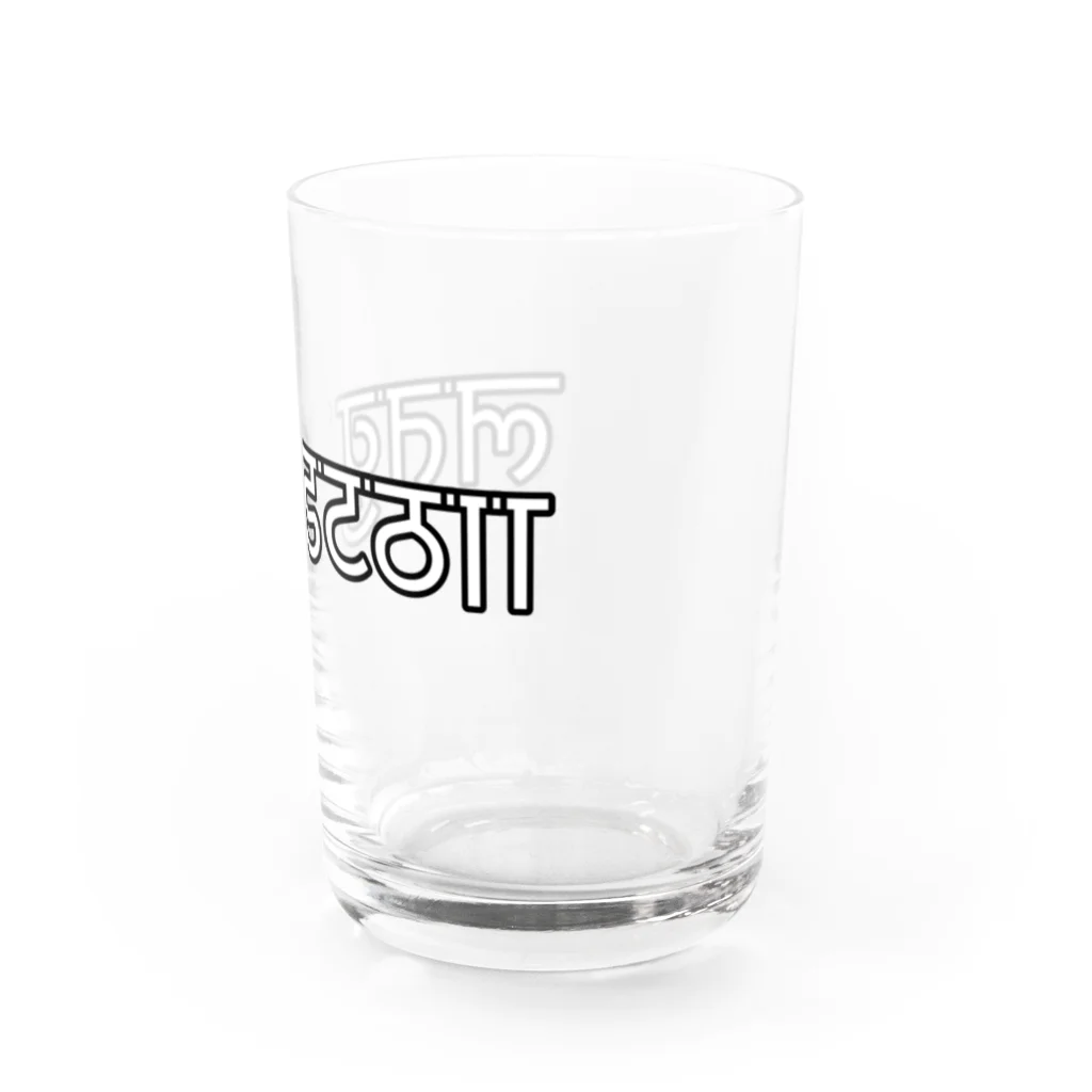 Dec-Affe-Inated RECORDSのMNG Scott Water Glass :right