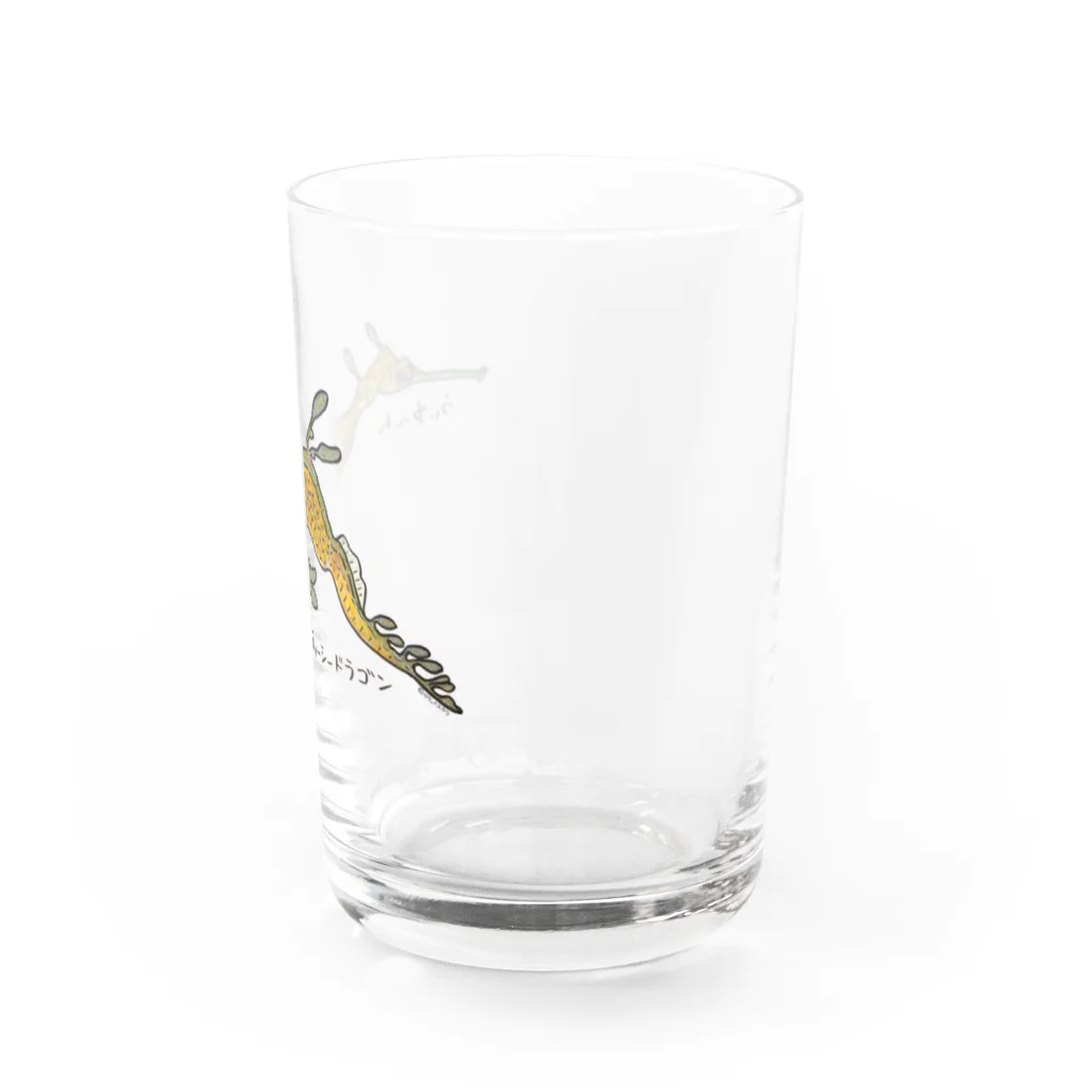 ロケットユカリショップのウィーディーシードラゴン Water Glass :right