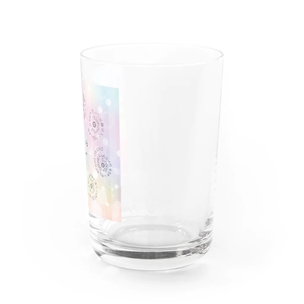 COCONUTchanのカタカムナ第5首から第11首グッズ Water Glass :right