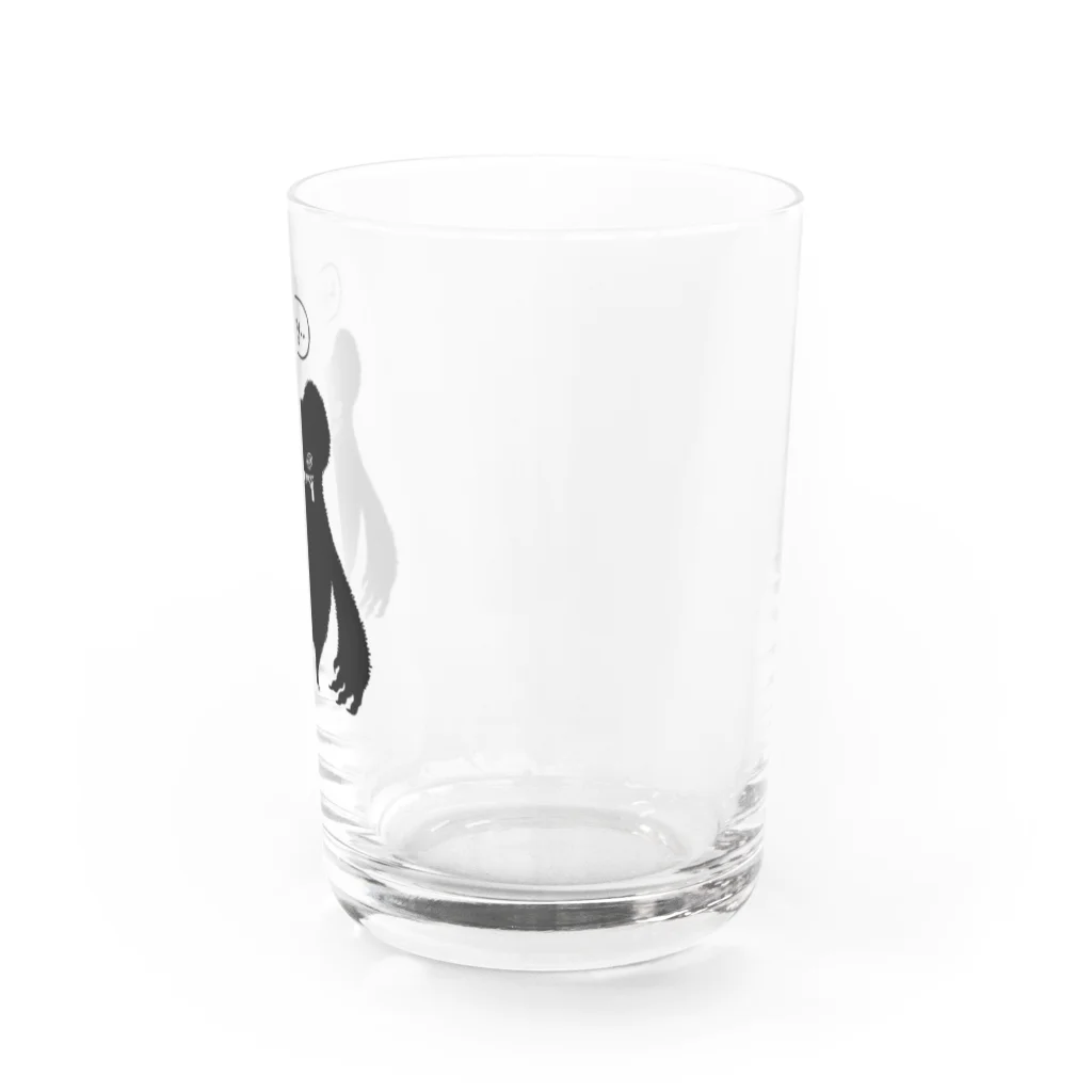 Wooperの腹ペコモンスター Water Glass :right