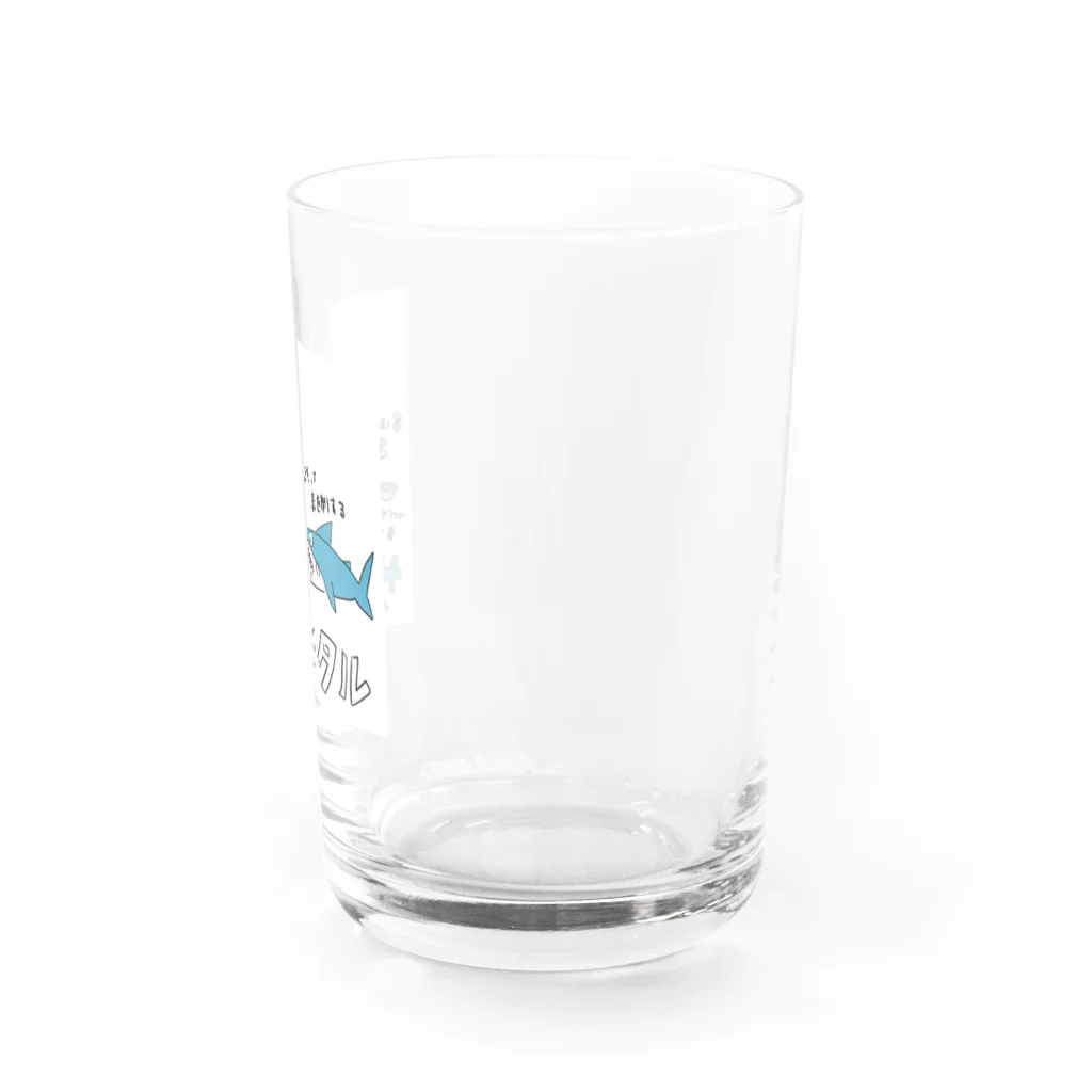 zigedonのサメンタル Water Glass :right