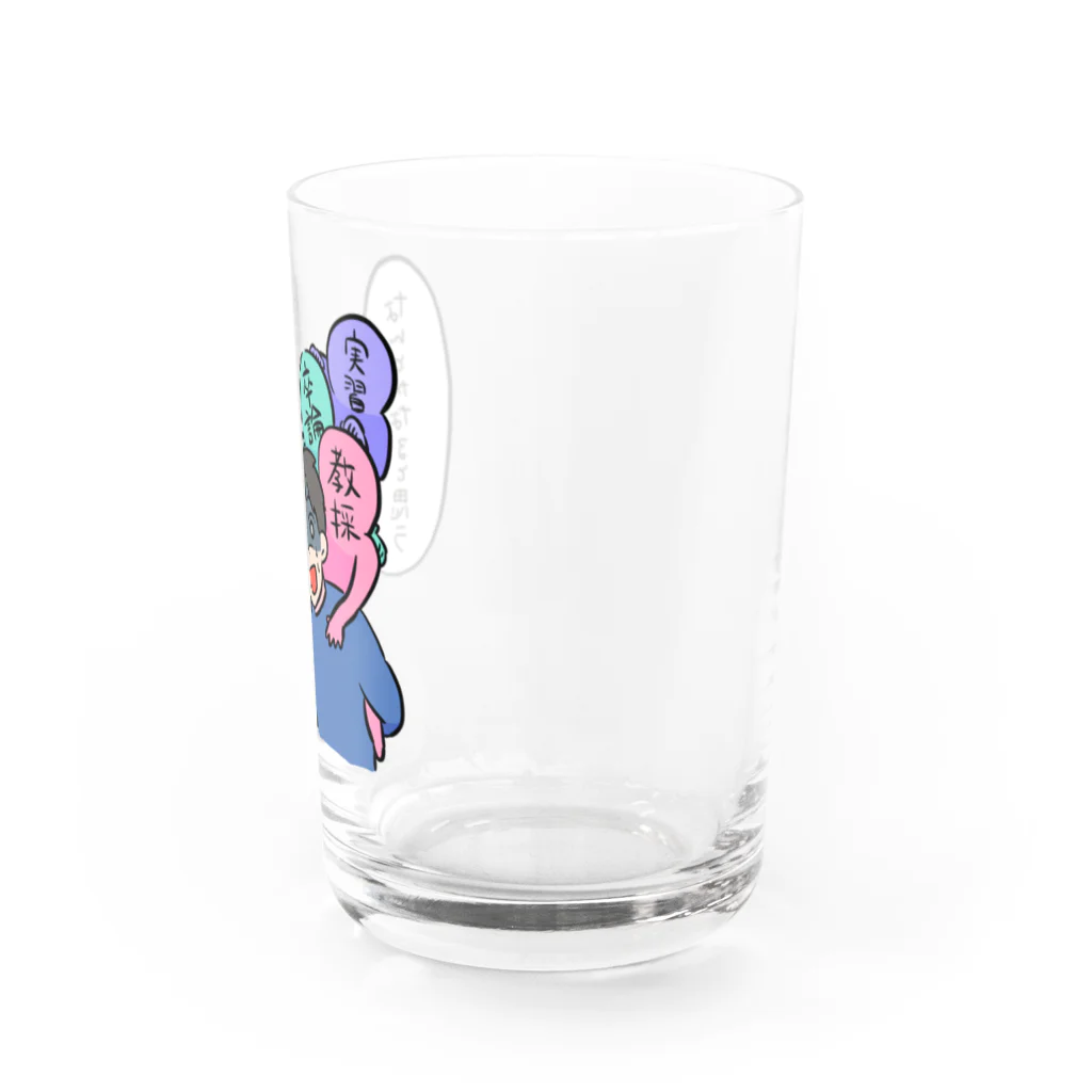 Mashiro2023の教員志望の重みトリプルパンチ Water Glass :right