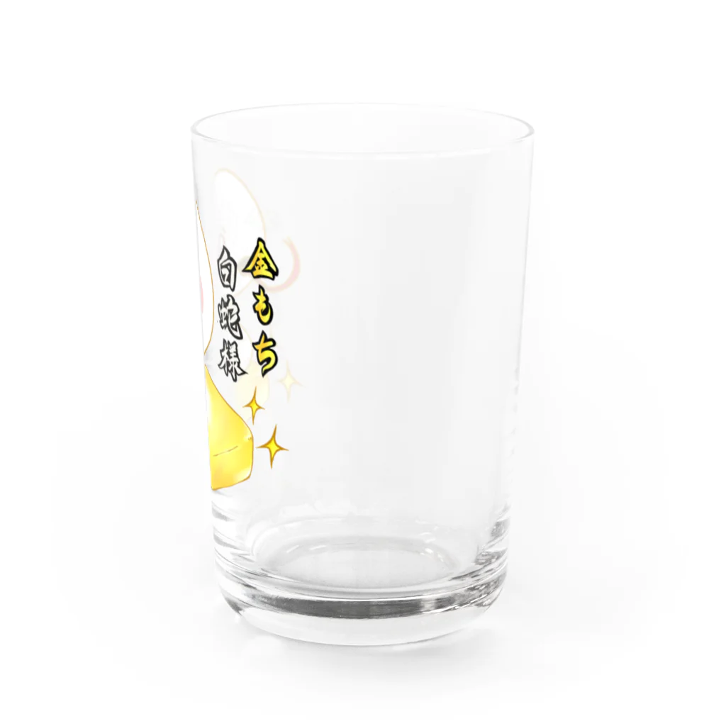 金もち白蛇の金もち白蛇様(赤目) Water Glass :right