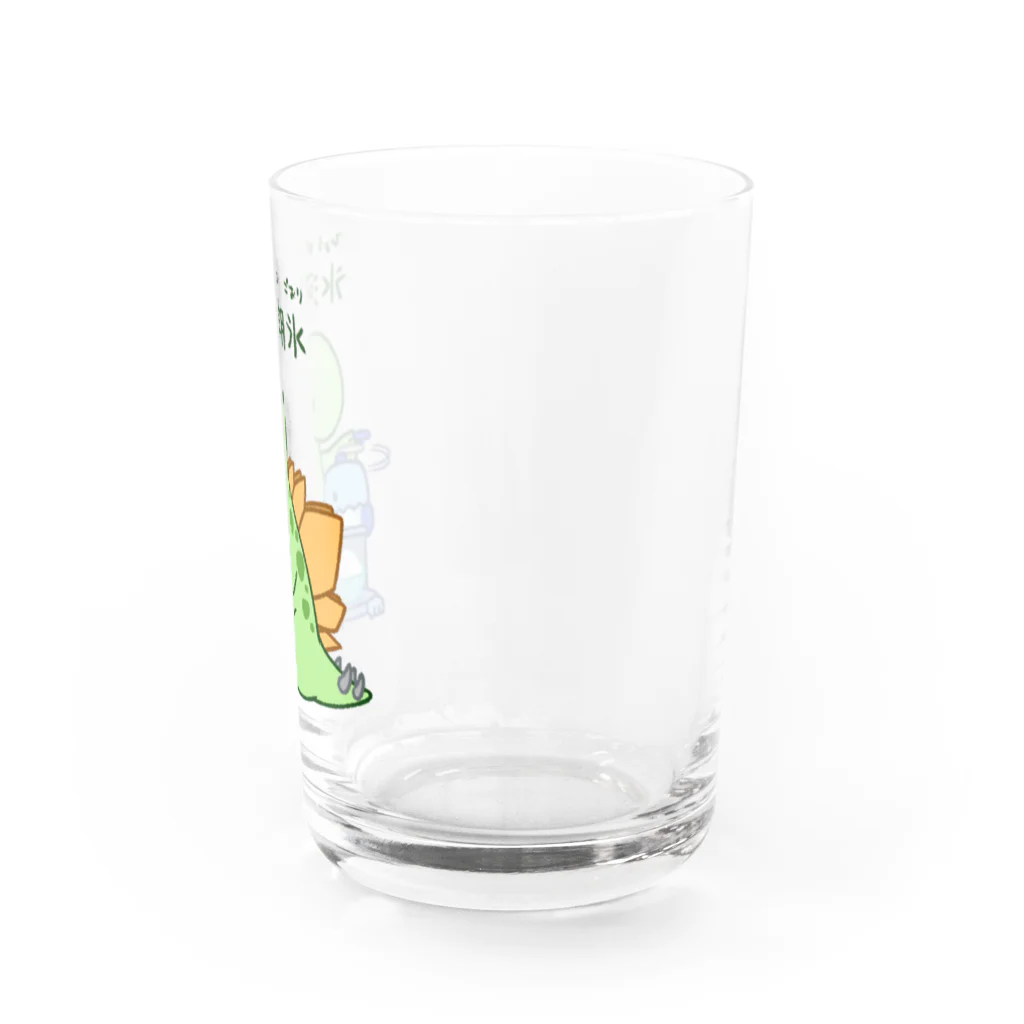 咲牙めぶの氷河期の氷でひょうがき氷をつくるステゴくん Water Glass :right