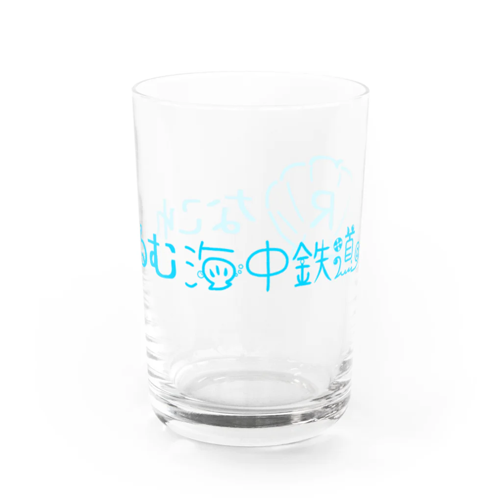 弐千円札サーバー 公式アカウントのなこれるむ海中鉄道ロゴマーク Water Glass :right