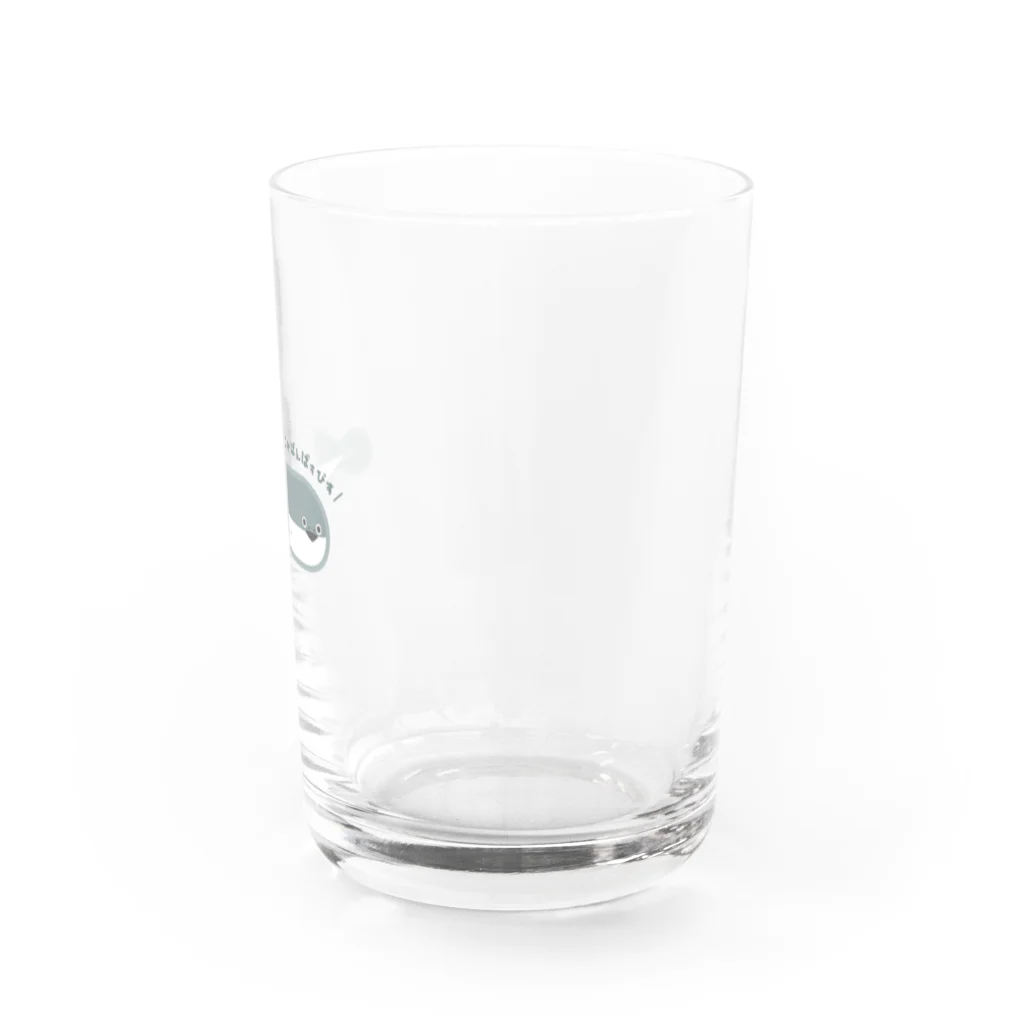 Mame Wagonのさかばんばすぴす Water Glass :right