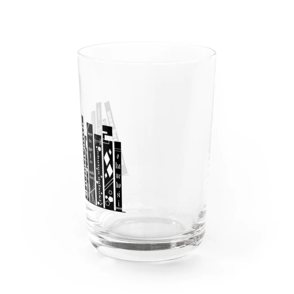 みなのせかいのよく見ると怠惰な本棚 Water Glass :right