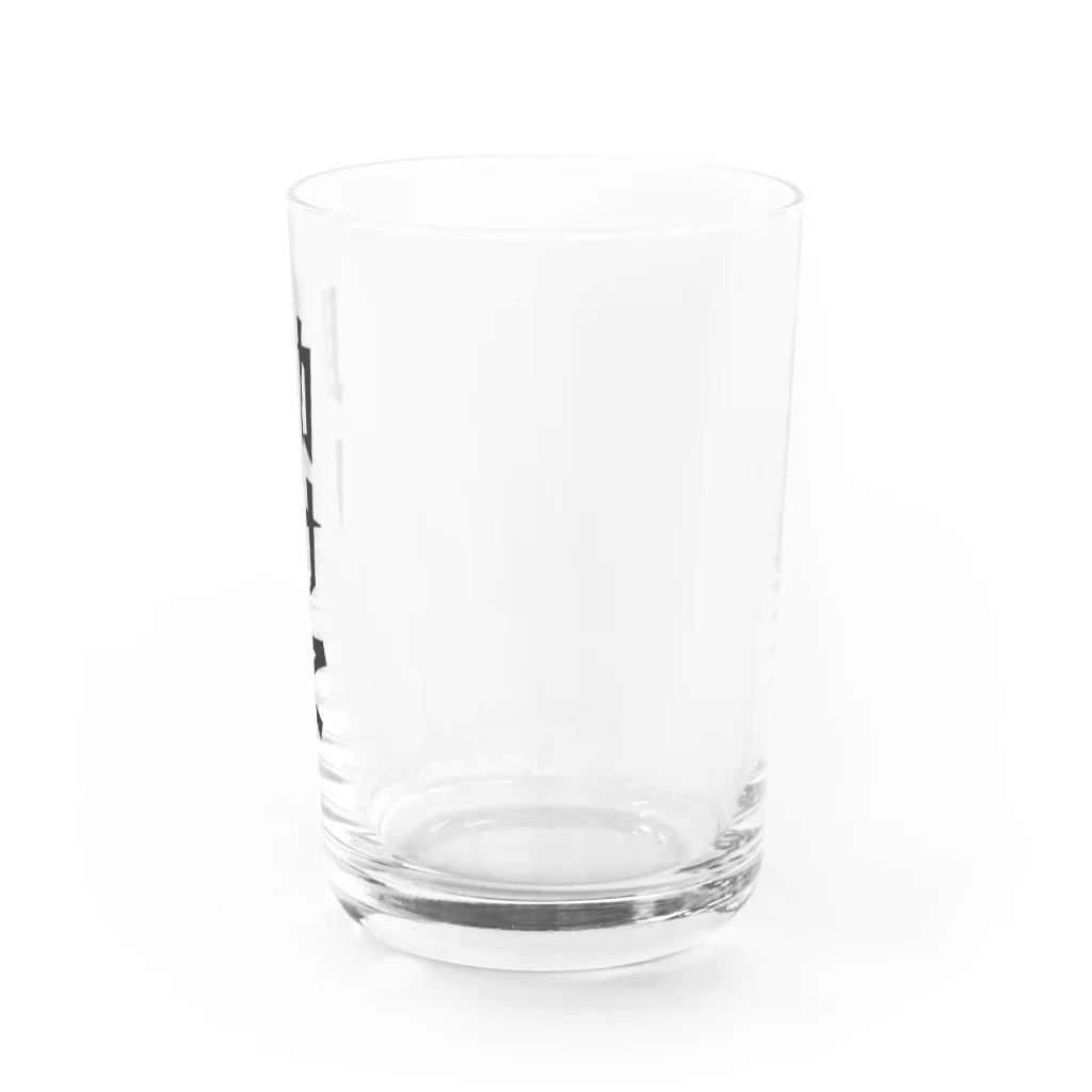 しばおの助けて Water Glass :right