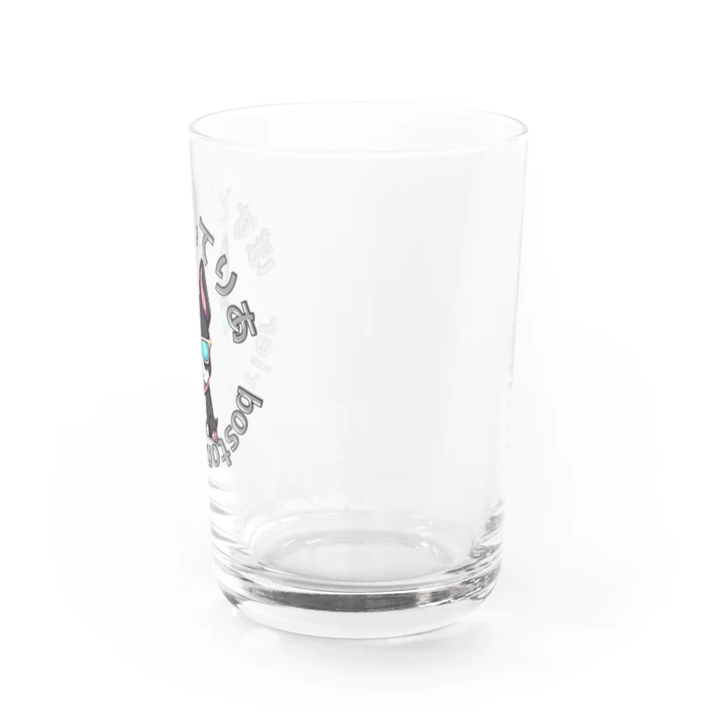 furebuhi　clubのぼす・てり　鼻ペチャシリーズ Water Glass :right