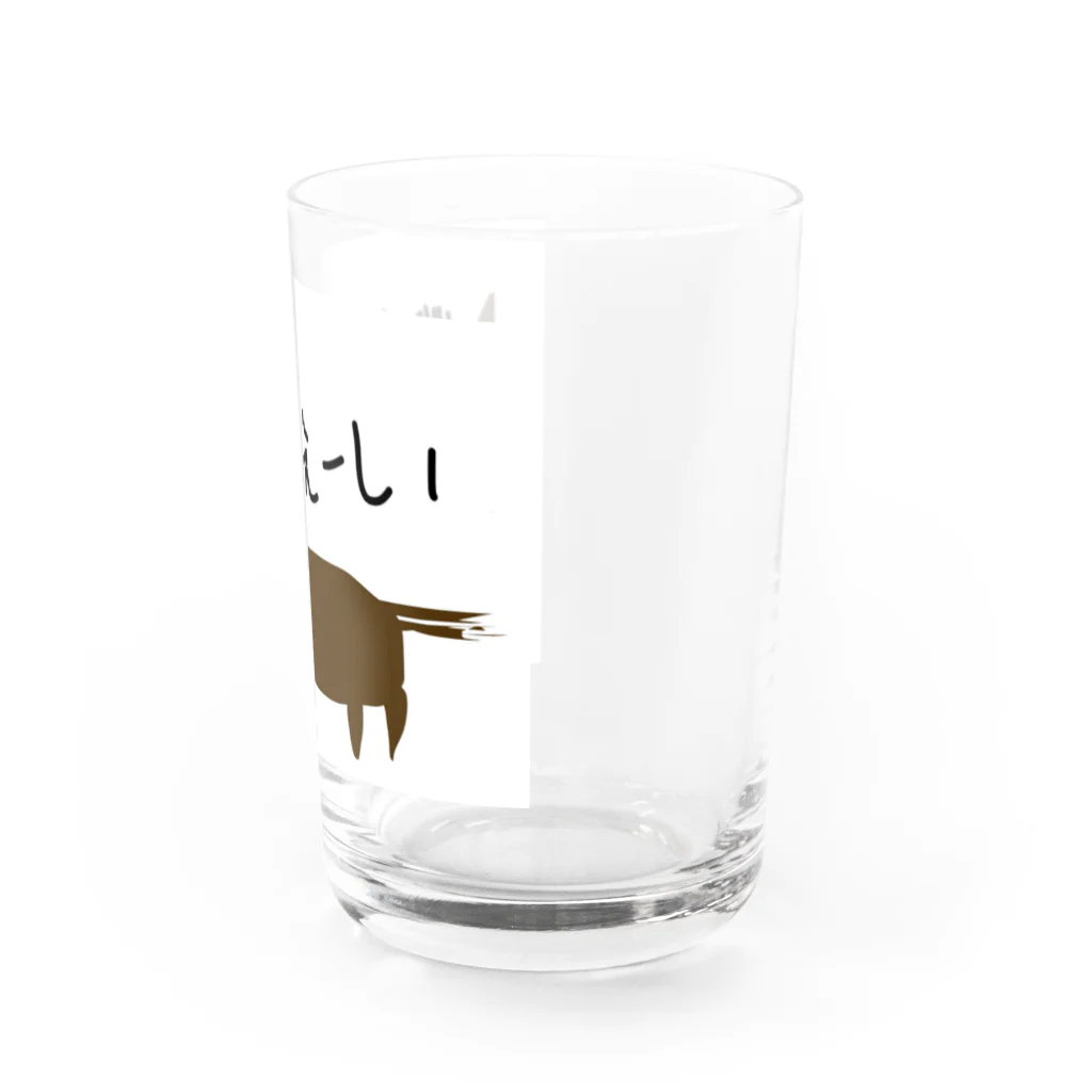 みんなのみすたーさんのお絵描きおうまさん Water Glass :right