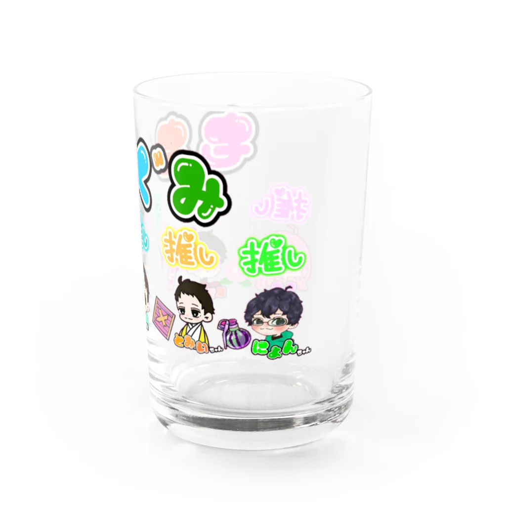 桃色な姐御のイツメン//:💞❤💙💛💚名前有 Water Glass :right