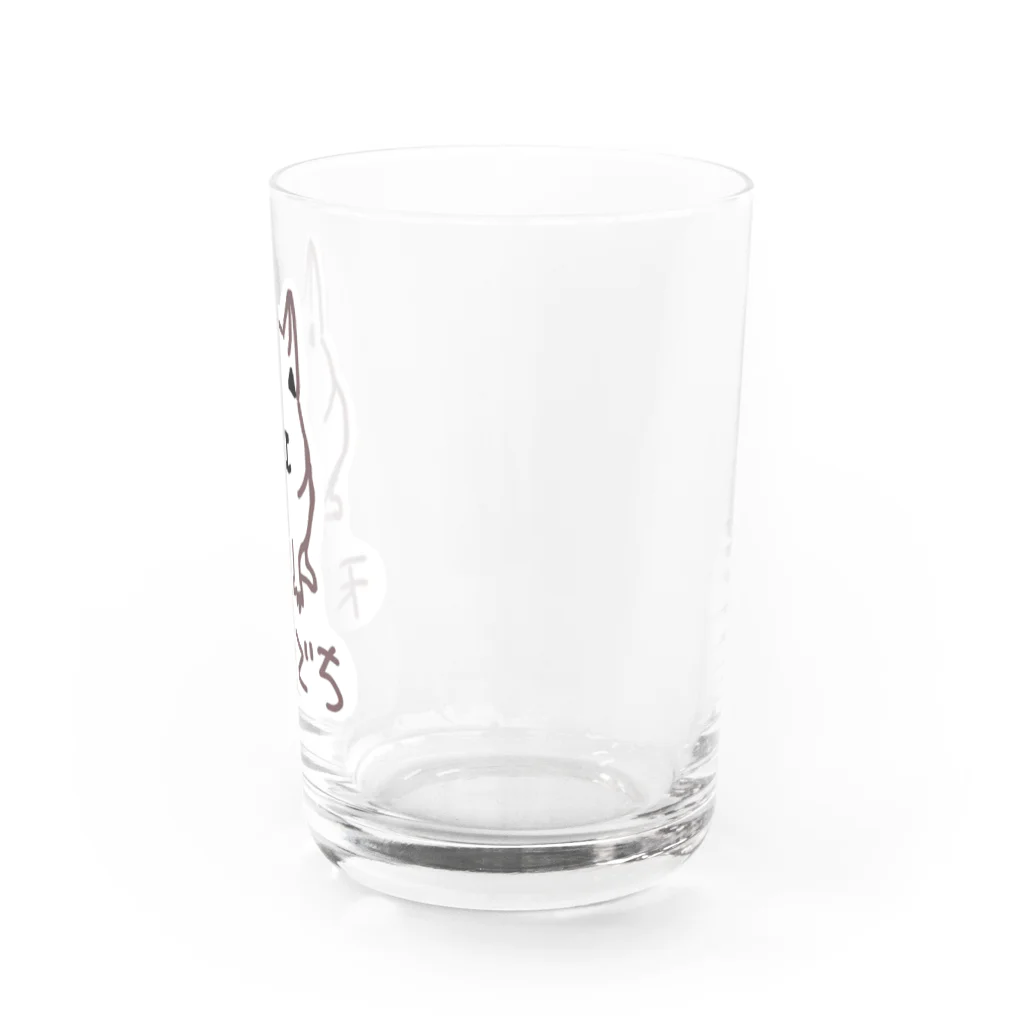 でぐーや　の天才デグー（白背景） Water Glass :right