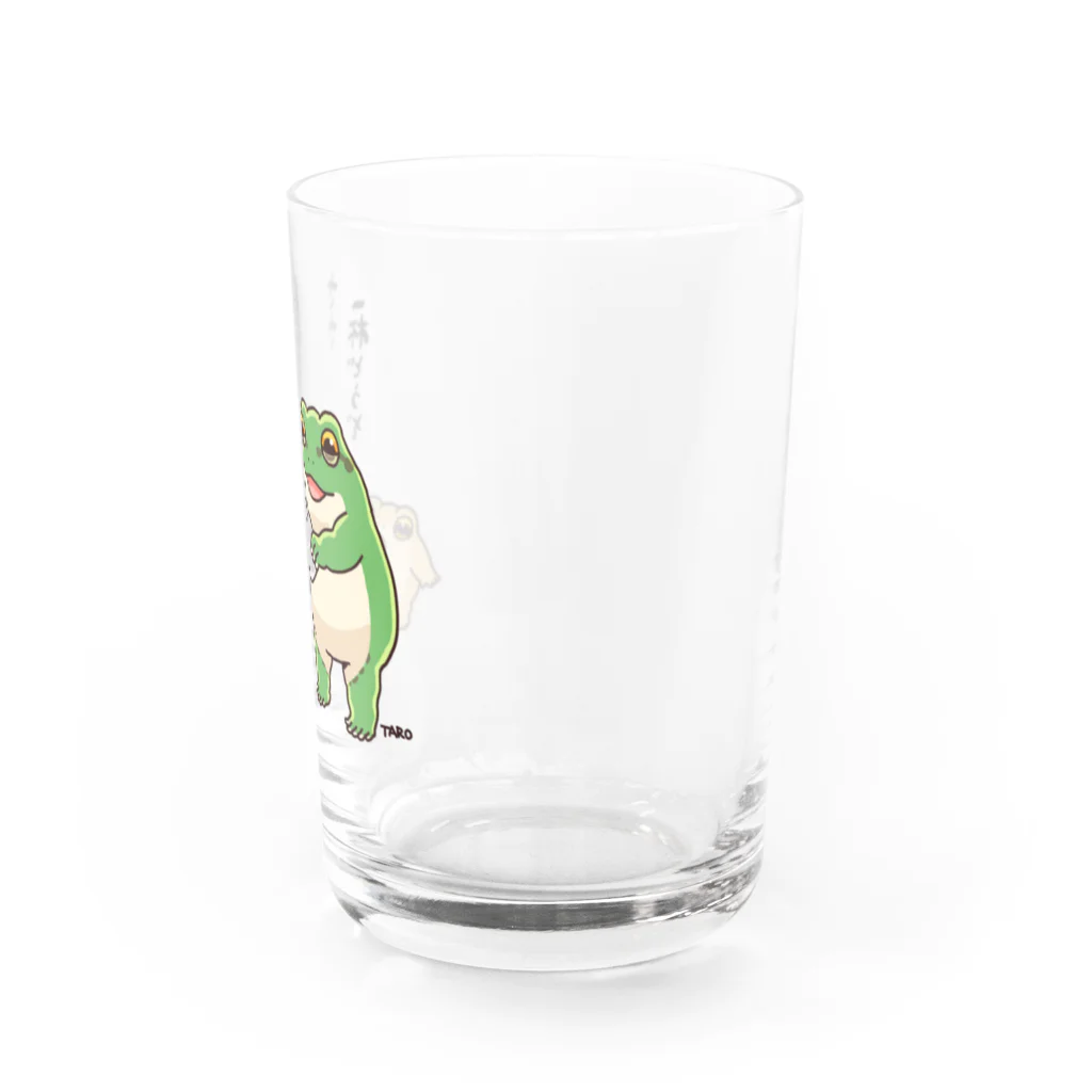 たろの一杯どうぞ　カエル　グラス Water Glass :right