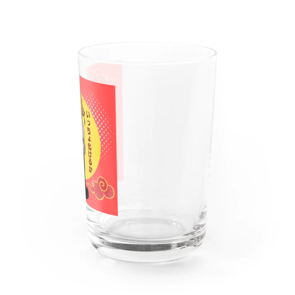 玉子丸の部屋の化けるか狐 Water Glass :right