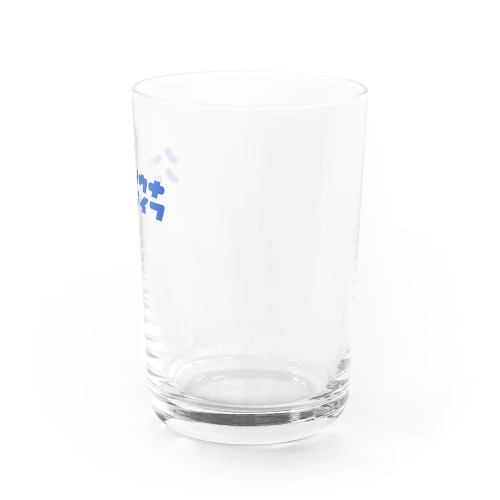 『ノーサウナノーライフ』のノーサウナノーライフ Water Glass :right