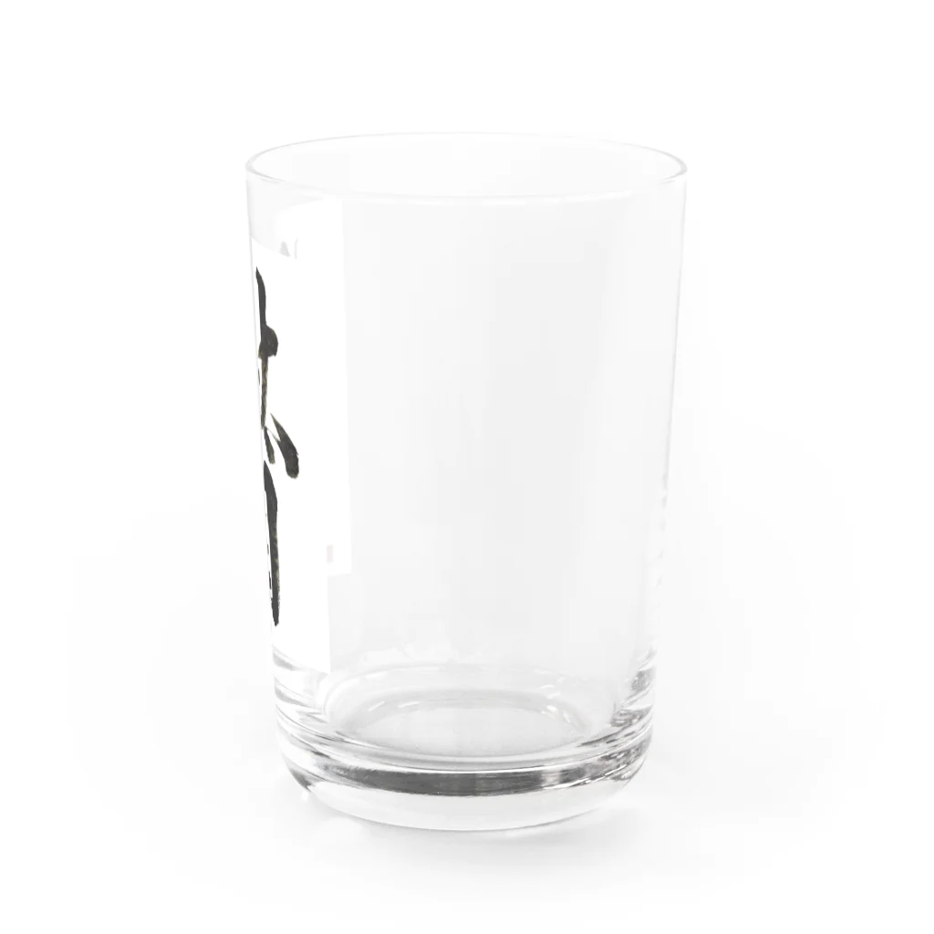 書道家 川﨑洋虎(旧 川﨑章史)の駄目だからねっ！ Water Glass :right