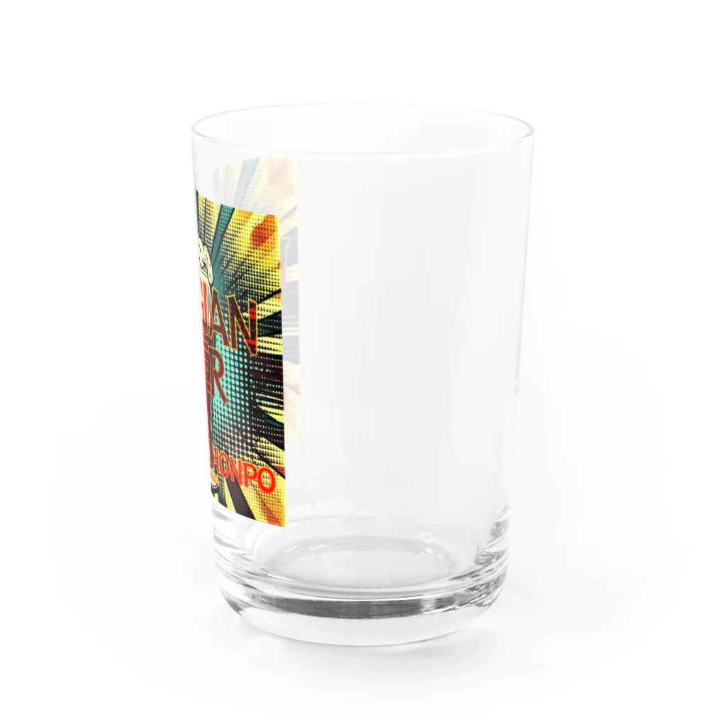 ベルギービールバー麦酒本舗公式グッズのベルギービールの麦酒本舗 Water Glass :right