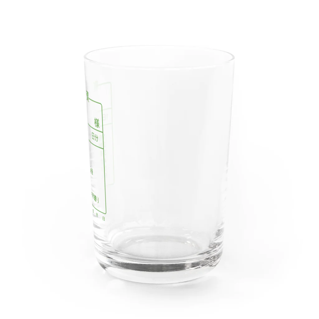 柏洋堂の頓服薬 Water Glass :right