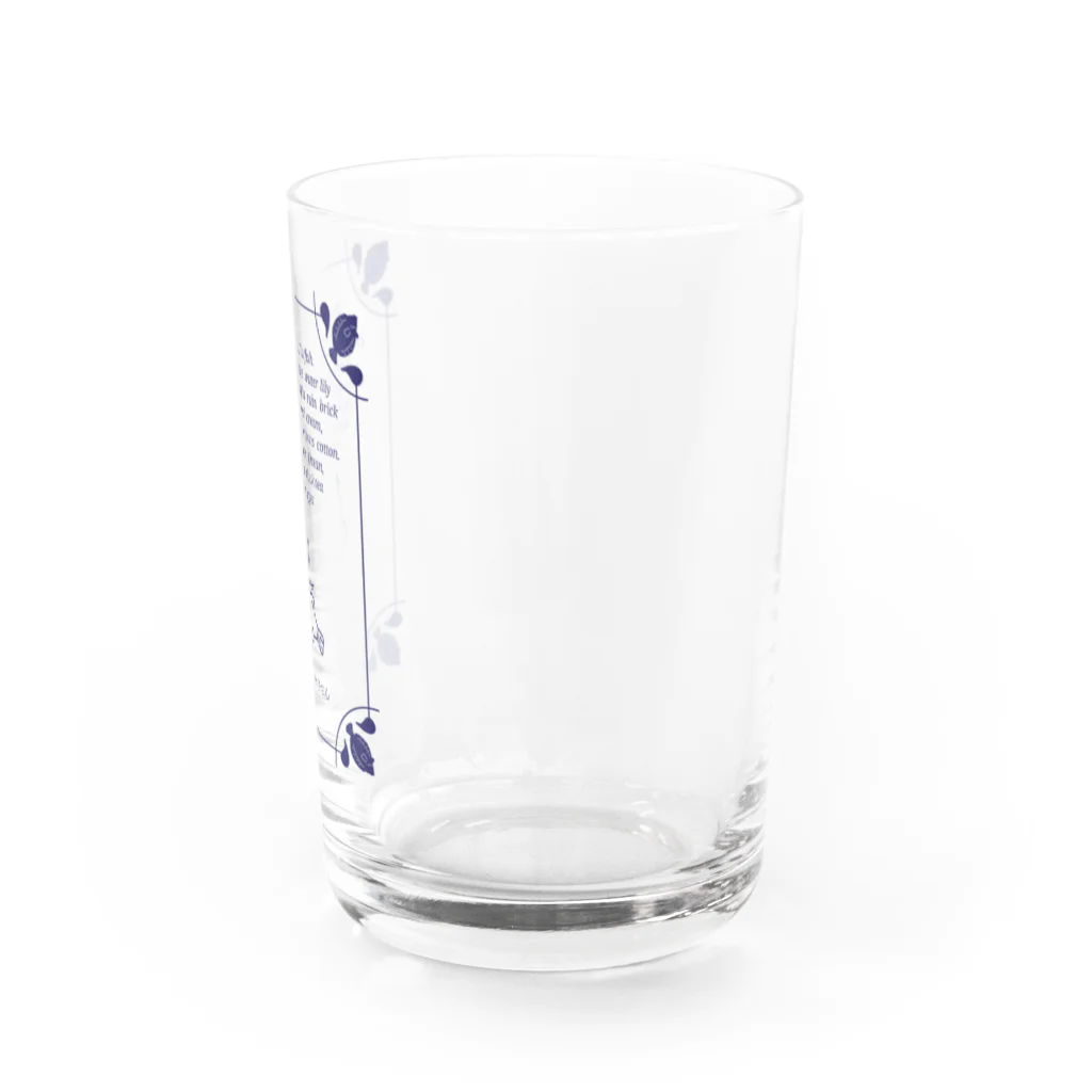 草原で走りたいのカレイ子さんの好きなもの Water Glass :right