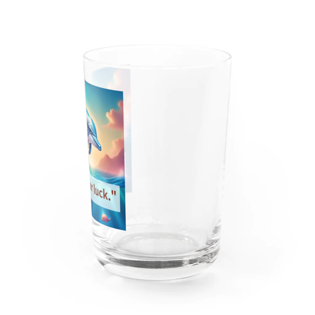 ワクワクセレブレイトのイルカ幸せ掴め！ Water Glass :right