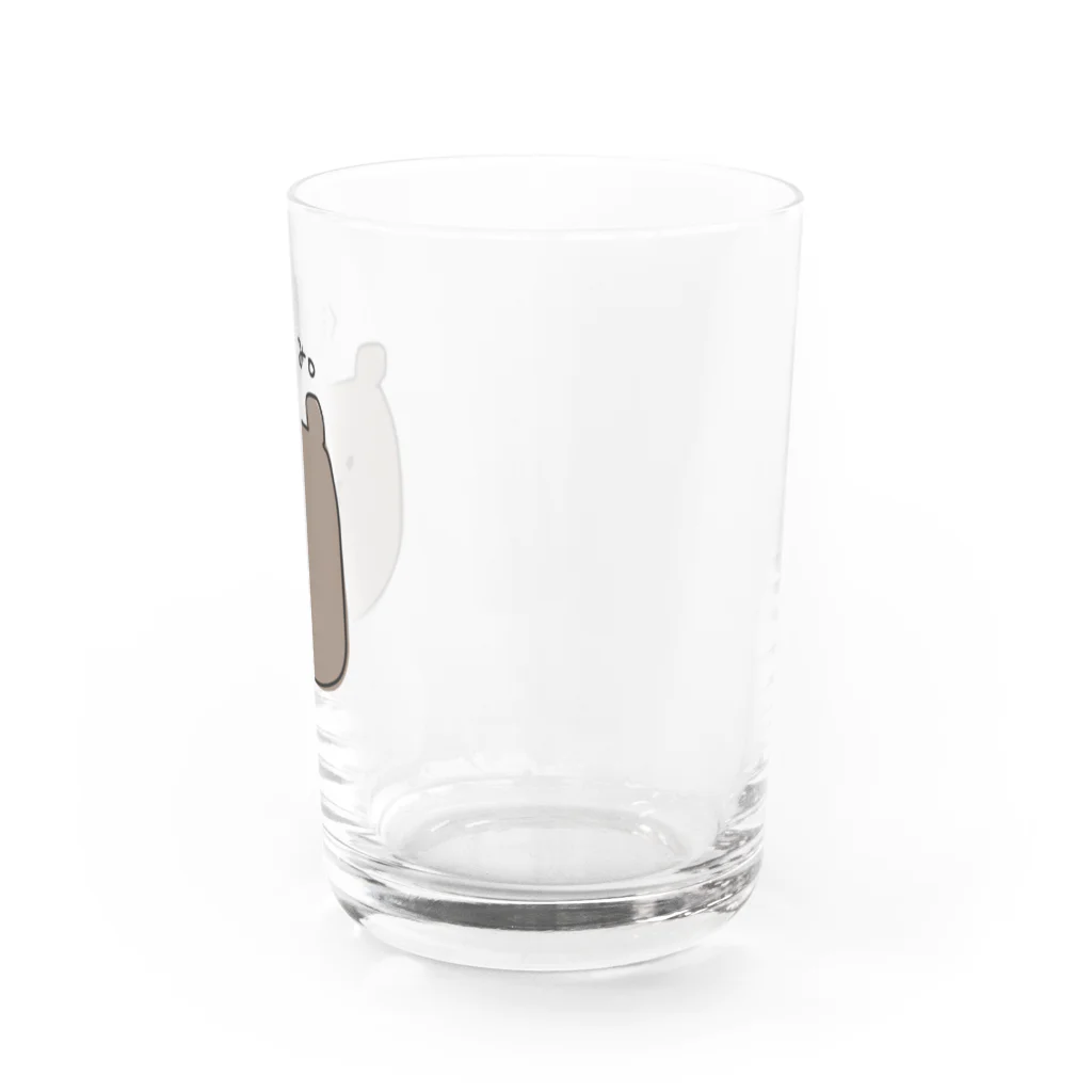 ねぼすけイエローのくまみちゃん Water Glass :right