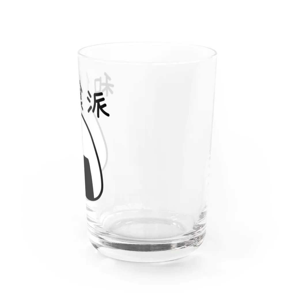 kazukiboxの和食派 Water Glass :right