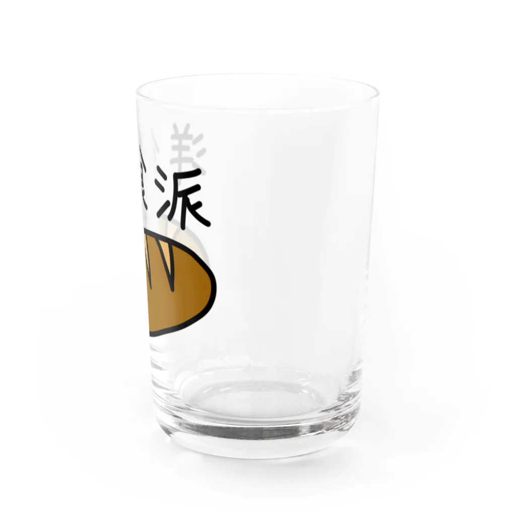 kazukiboxの洋食派 Water Glass :right