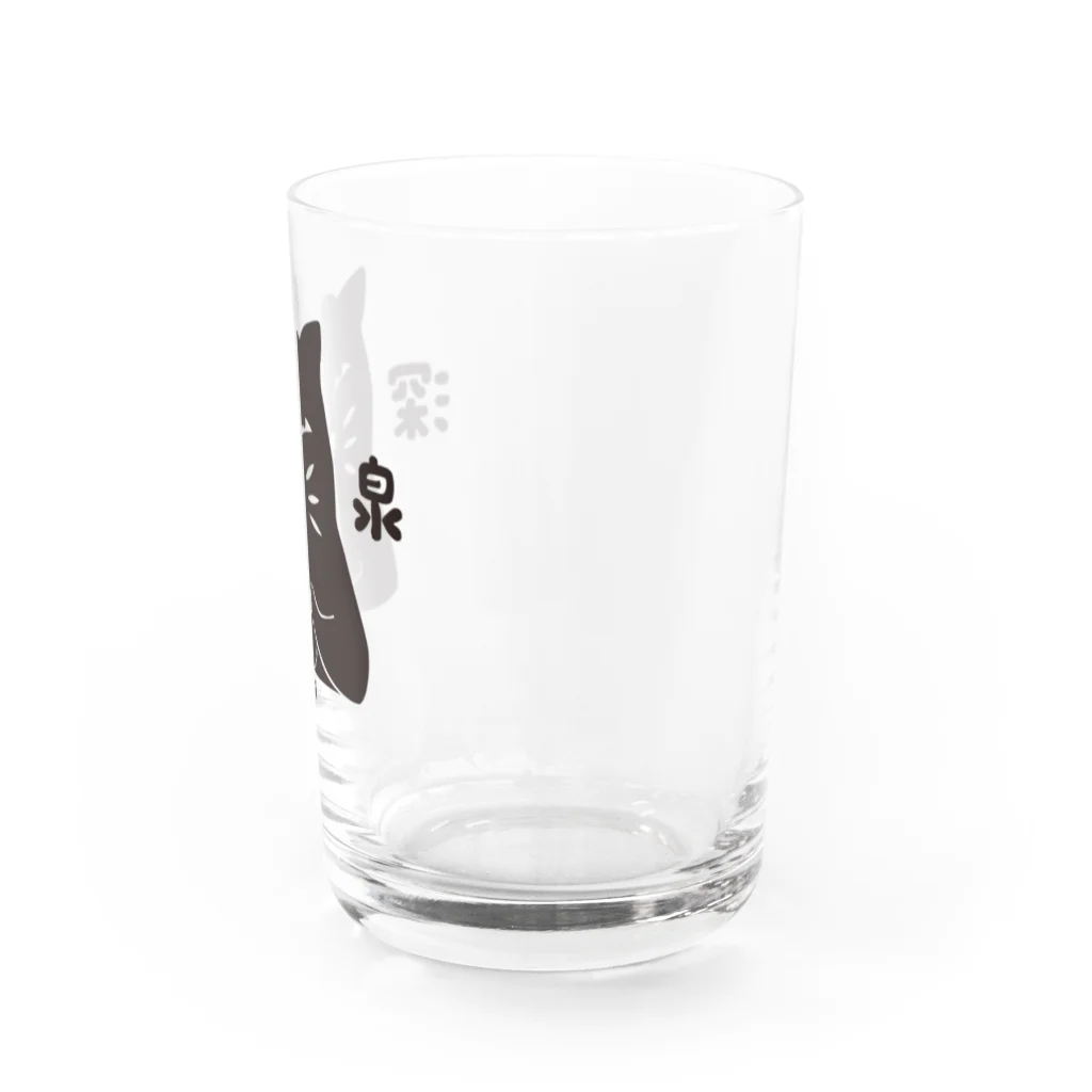 台湾茶 深泉の深泉キャット Water Glass :right